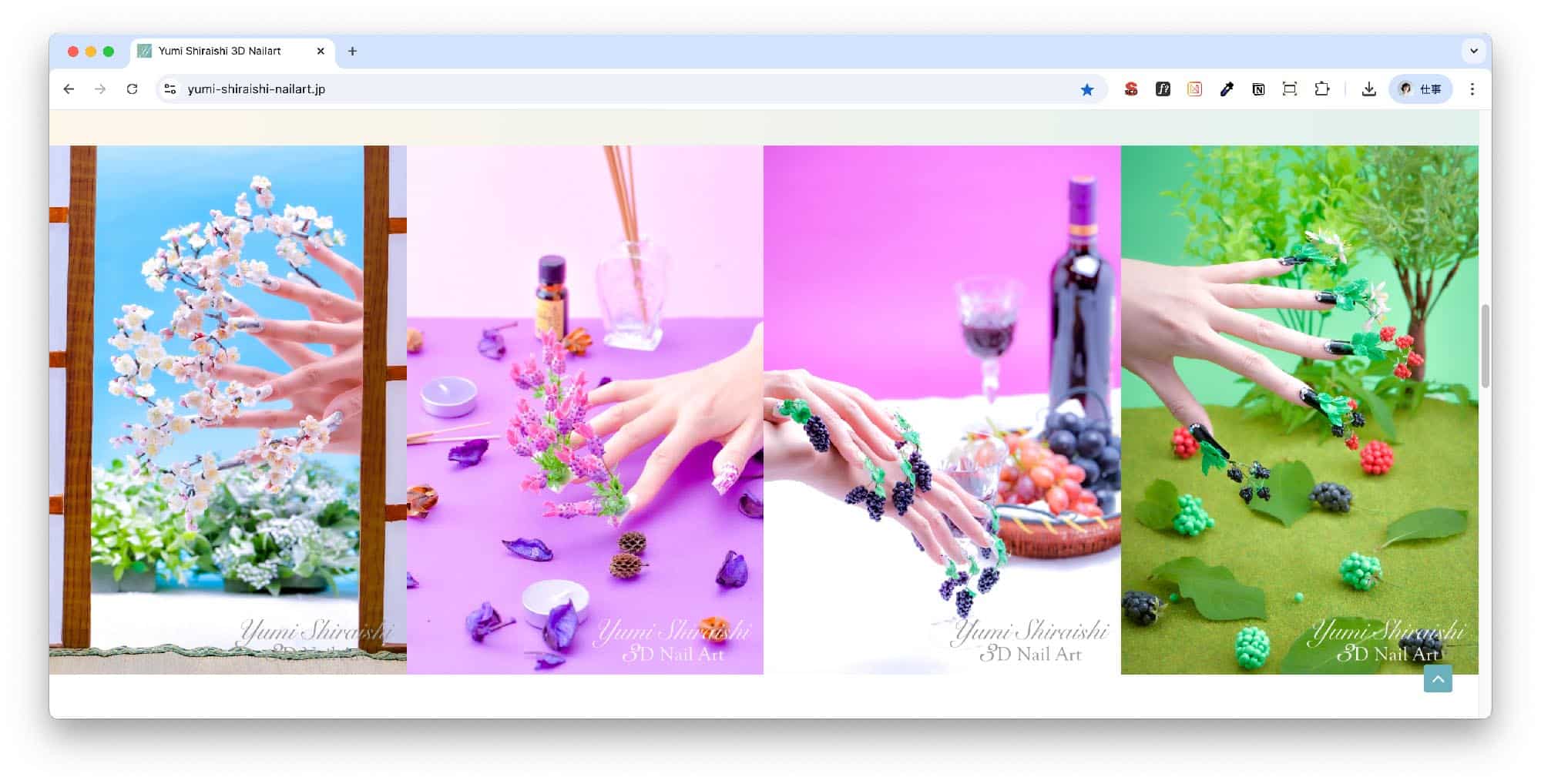 3Dネイルアートのホームページ制作 | mmm.design