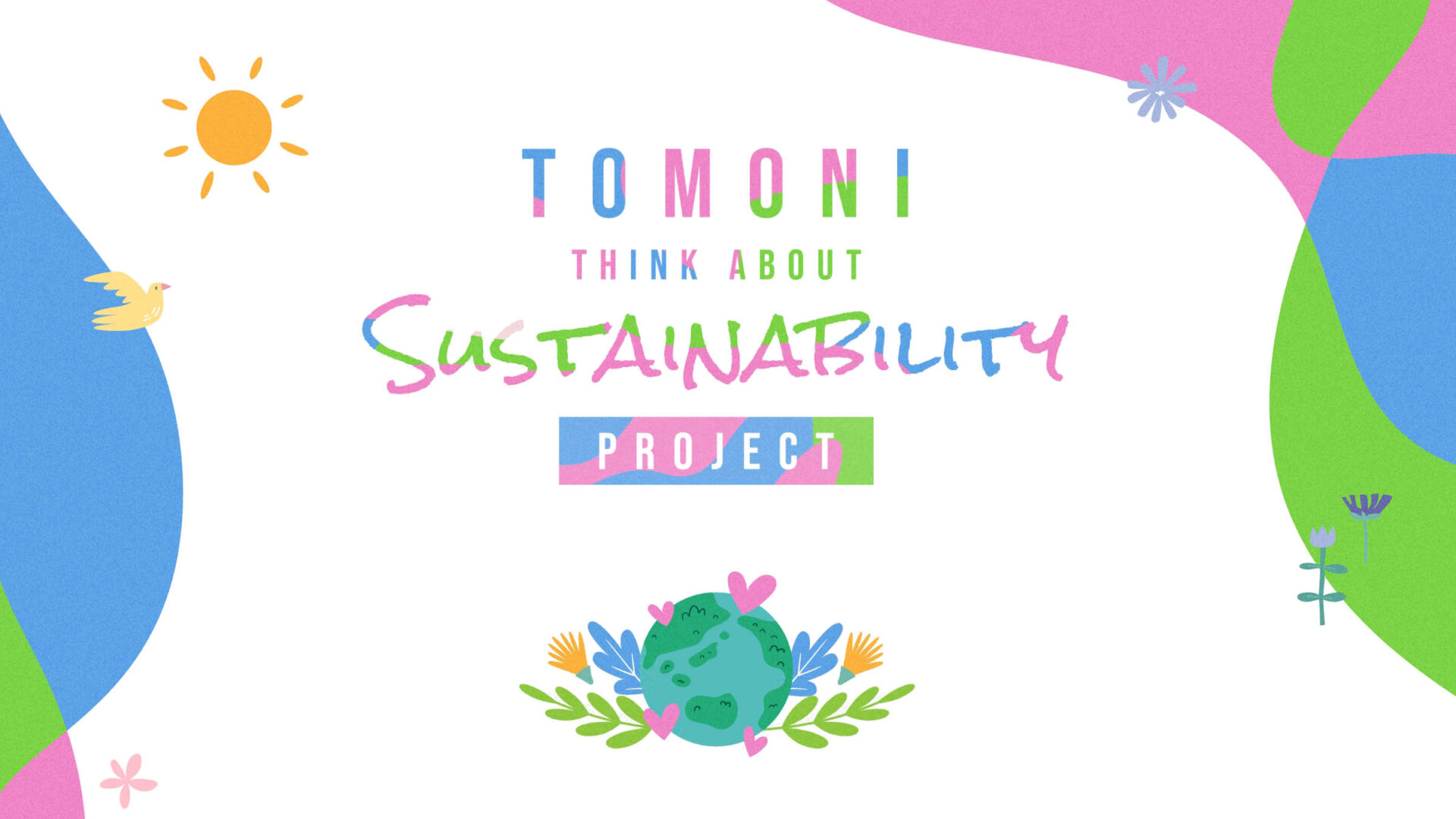2025_主婦の友SDGs_アイキャッチ